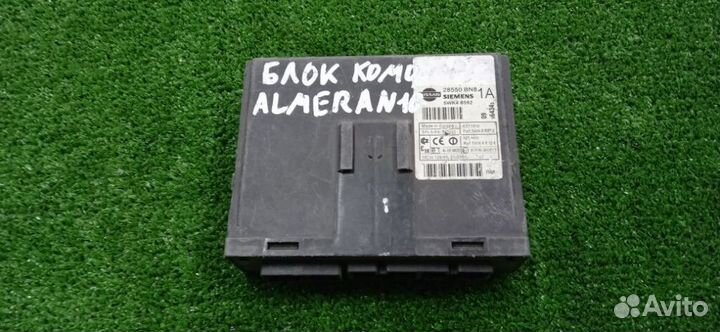 Эбу комфорта Nissan Almera N16 2000-2006