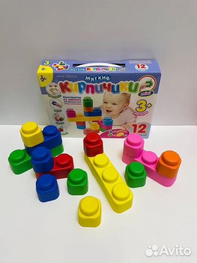 Игрушки для малышей