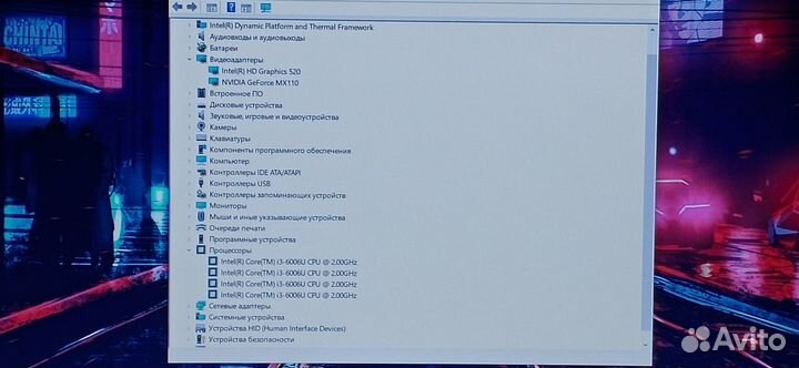 Asus X540U/i3 6006/4GB/GT110MX/128GB SSD/15.6 FHD