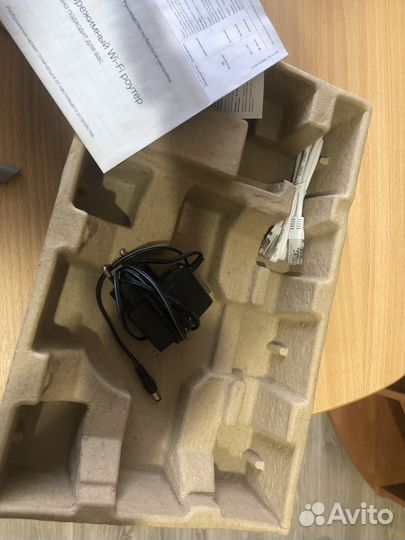 Wifi Роутер Tp Link N 300