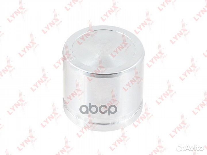 Поршень тормозного суппорта переднего (D54mm) B