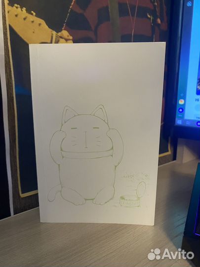 Манга нахальный принц и кошка несмеяна 1 том