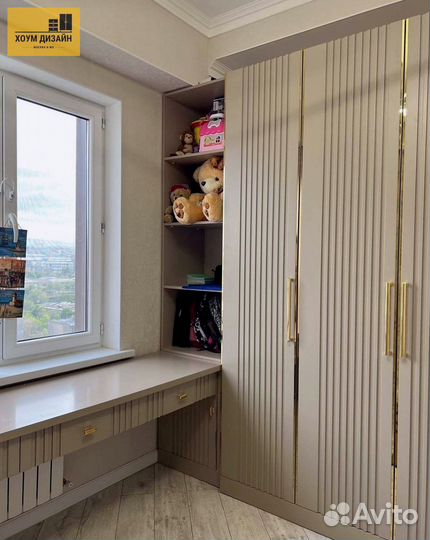 Рабочая зона от производителя напрямую