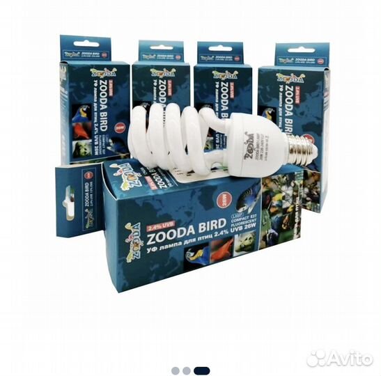 Уф лампа для птиц Е27 26 Вт