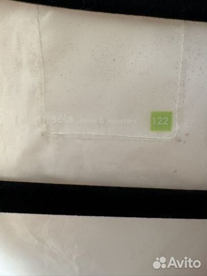 Ветровка sela