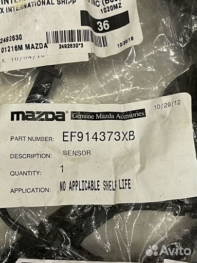 EF914373XB Mazda датчик абс