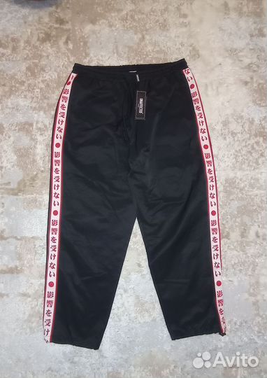 Новые Штаны unaffected