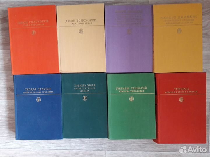 Книги серии 