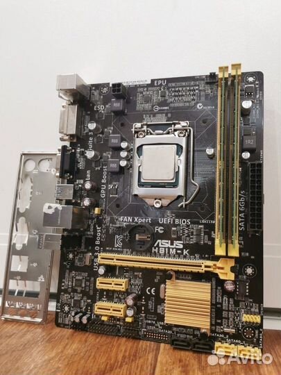 Мощные игровые комплекты (мать+проц+память) №2