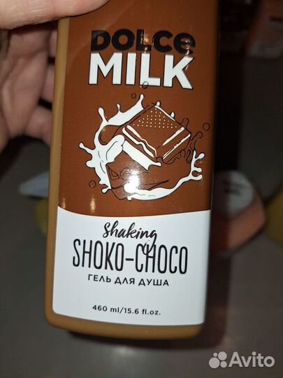 Гели для душа,жидкое мыло Dolce milk