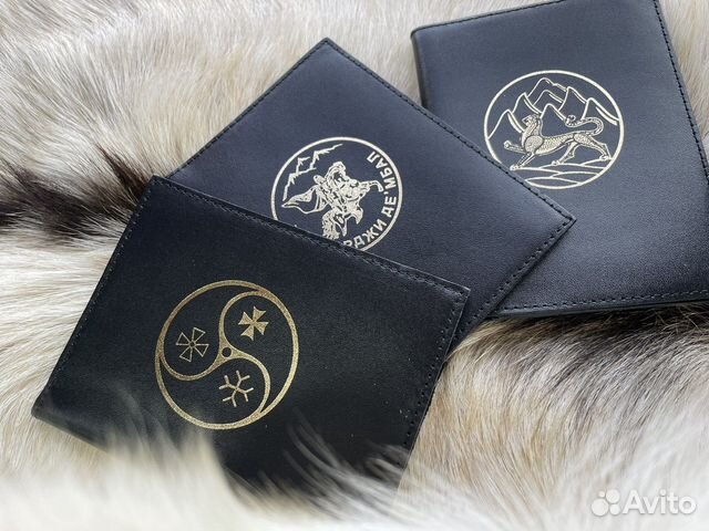 Обложка для документов