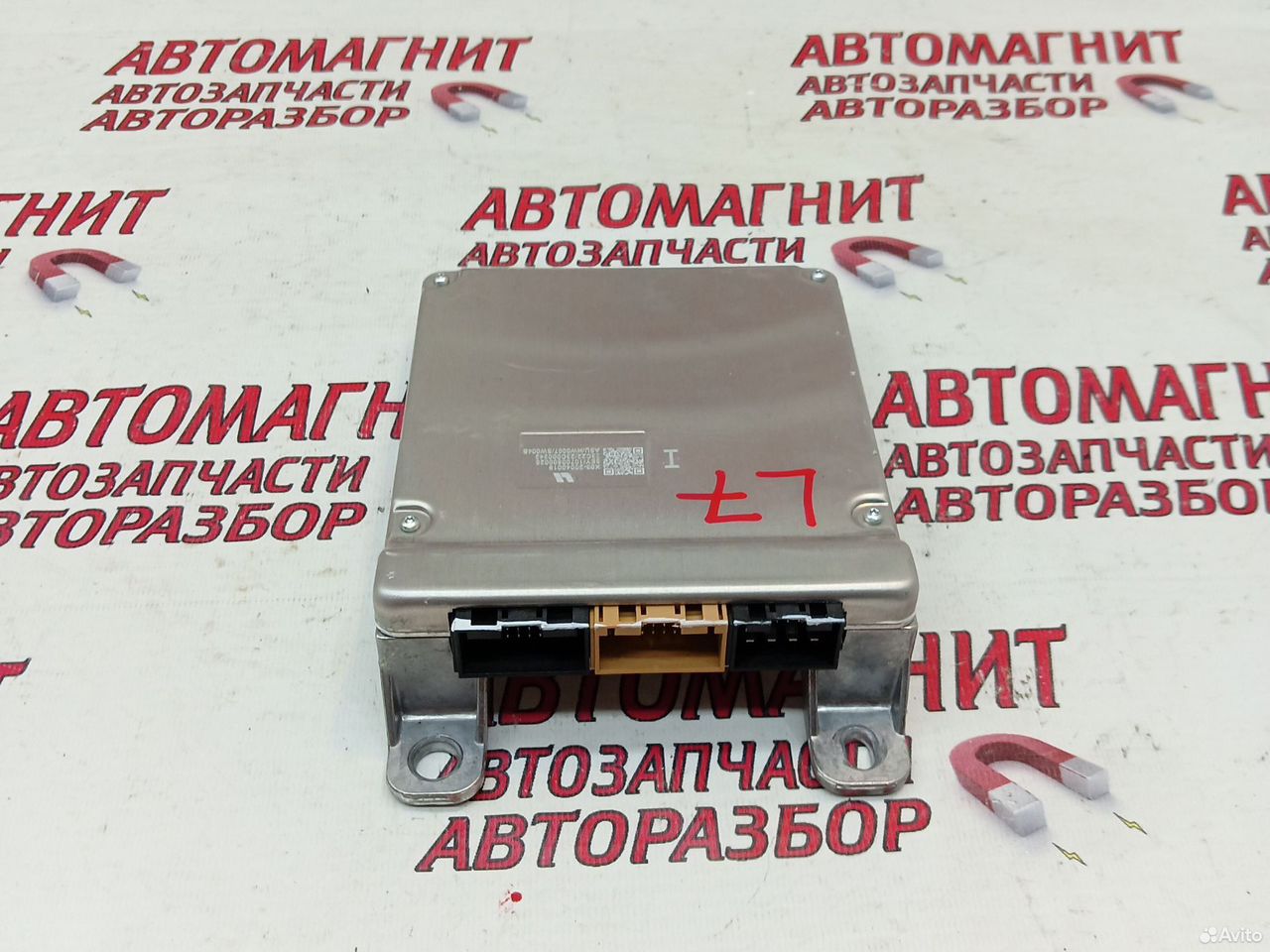 Блок управления подвеской Lixiang L7