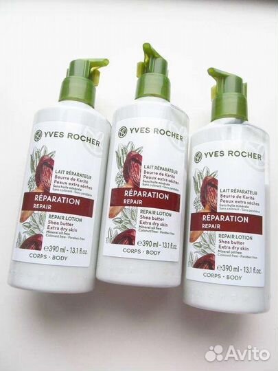 Yves-Rocher, Молочко, Крема, Спреи для тела, Гамаж