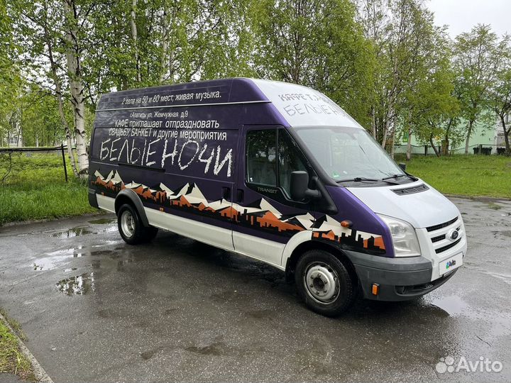 Ford Transit 2.4 МТ, 2007, 301 000 км