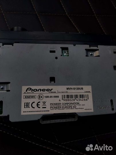 Магнитола pioneer mvh 120