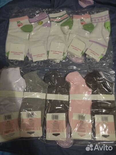 Носки женские