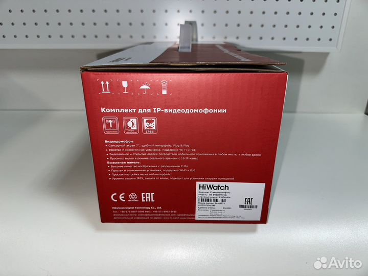 Комплект IP видеодомофона DS-D100ikwf(B)