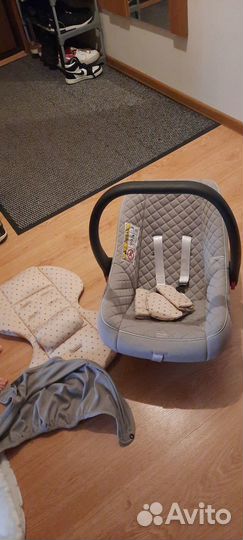 Удерживающее устройство