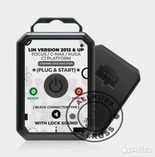 Эмулятор блокировки защелки руля ELV ESL Ford Focu