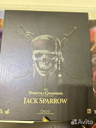 Hot toys DX06 Pirates of the Caribbean On Stranger