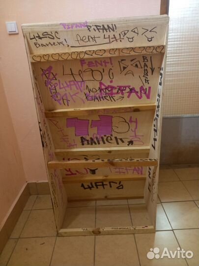 Кикер трамплин для самоката