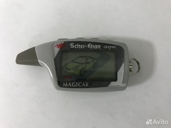 Брелок сигнализации sher khan 5