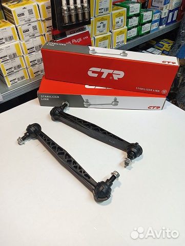 Стойка заднего стабилизатора Daewoo gentra