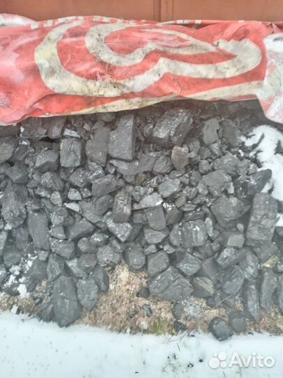 Уголь в мешках