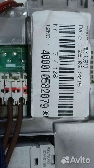 Модуль стиральной машины wirpool