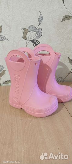 Резиновые сапоги