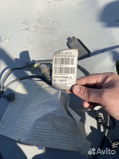 Авторазбор renault duster проводка на туманки