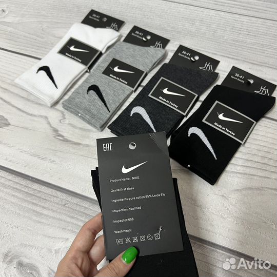 Носки nike высокие