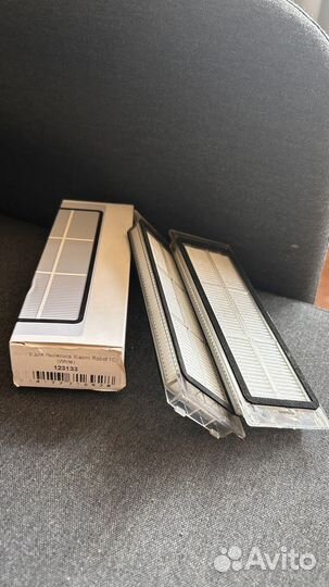 Фильтр для пылесоса Xiaomi Robot 1C (White) 2 шт