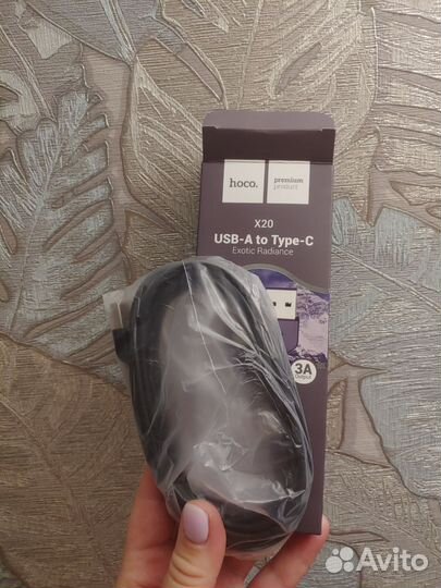 Кабель X20, USB - Type C, ток 3 А, 3 метра