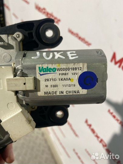 Мотор стеклоочистителя задний Nissan Juke YF15