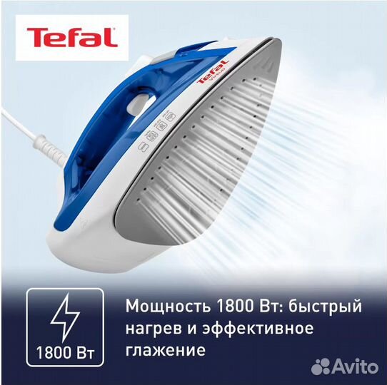 Утюг Tefal Virtuo FV1711E0 синий, белый