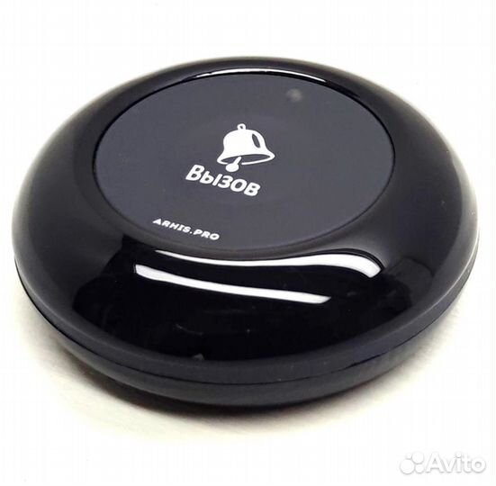 Влагозащищенная IP67 кнопка вызова персонала