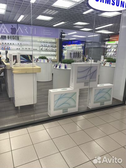 iPhone 16 Pro Max, 256 ГБ