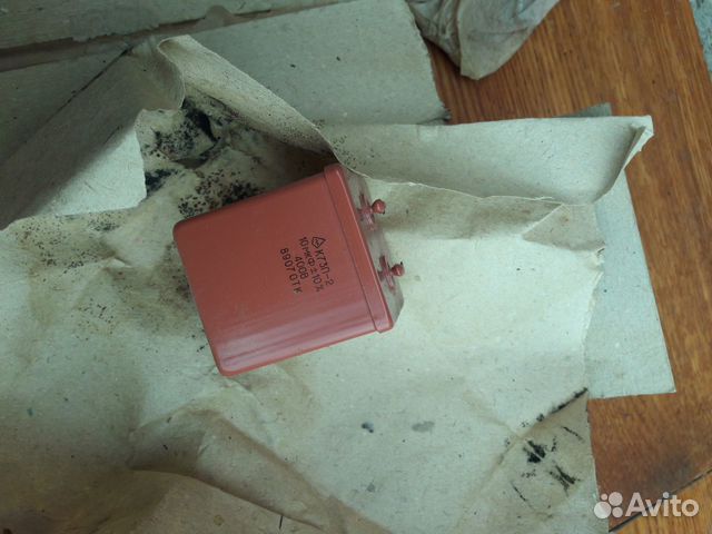 Конденсаторы К73П-2