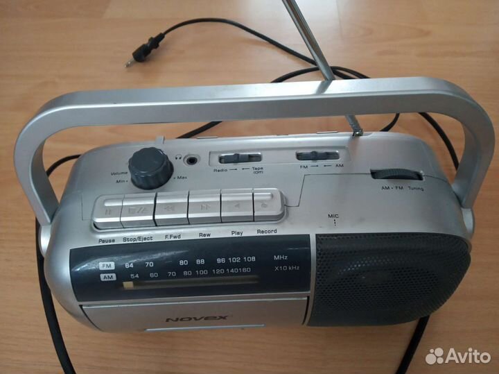 Радиоприемник