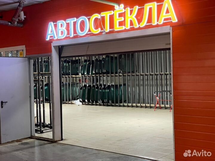 Лобовое стекло Porsche Cayenne / Порш Кайен