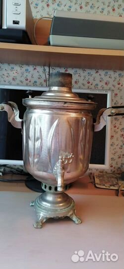 Самовар на дровах бу СССР