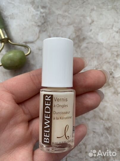 Все для ухода за собой