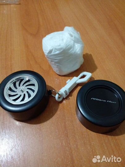 Дождевик брелок газель next