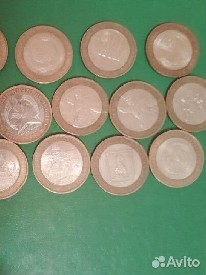 Монеты юбилейные 10рублей