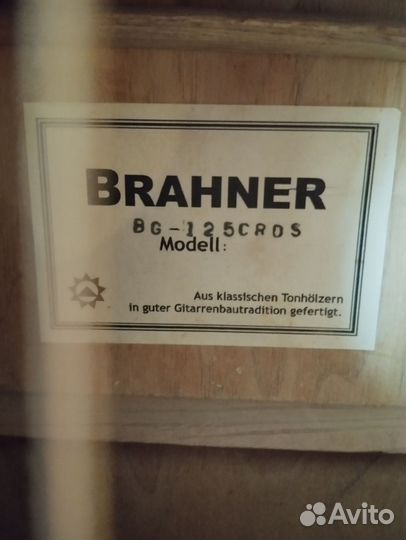 12 струнная гитара акустическая