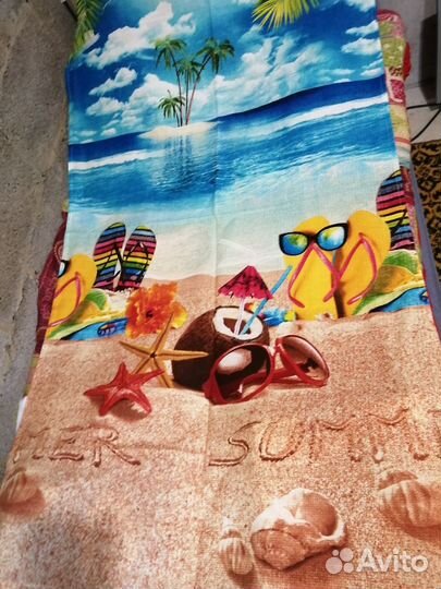 Пляжное полотенце
