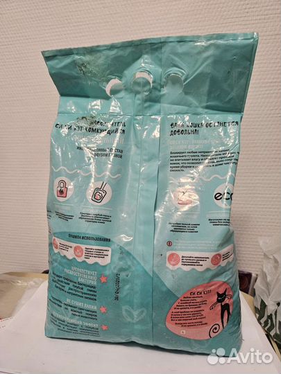 Наполнитель для кошачьего туалета