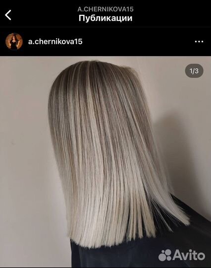 Окрашивание, стрижка, парикмахер