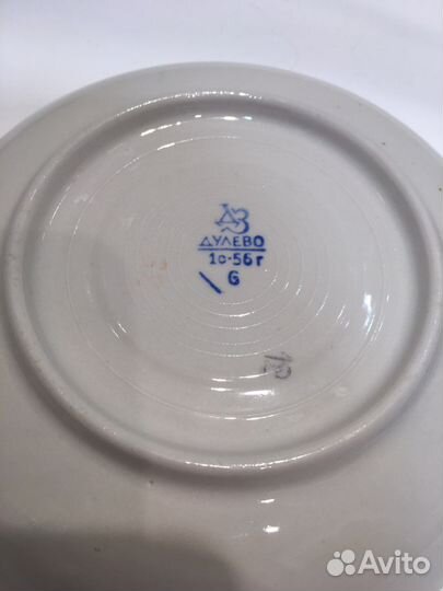 Чайная пара, Дулевский завод